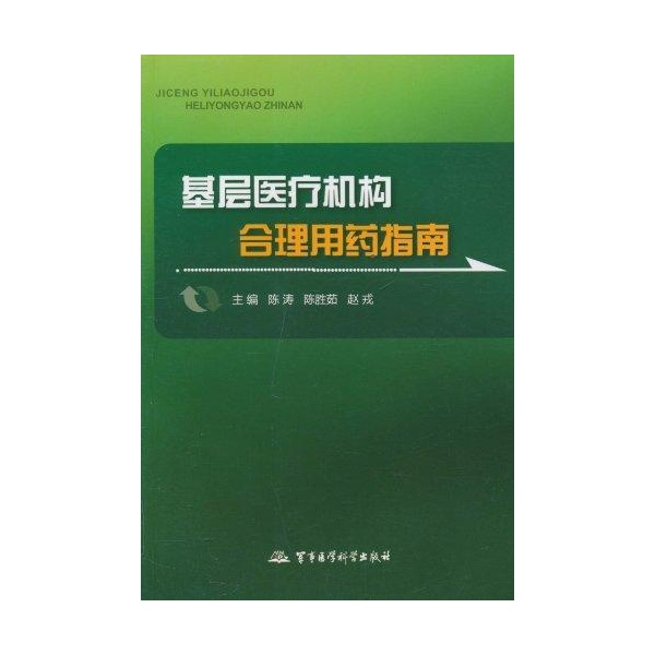 平凡的世界英文名是什么-求《平凡的世界》简