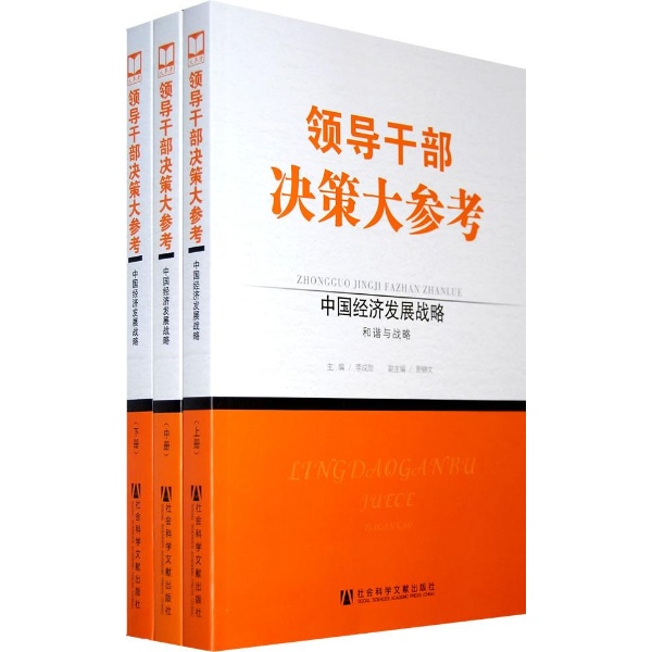 雷丽·斯蒂尔图片