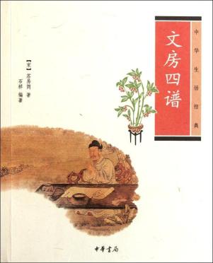 <em>女娲部队之淬火玫瑰</em> 原版小说 书籍 商城 正版 