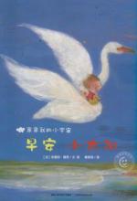 亲亲我的小宇宙(共4册) 免运费