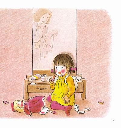 爱心树童书:出门之前-(日)筒井赖子-漫画\/绘本