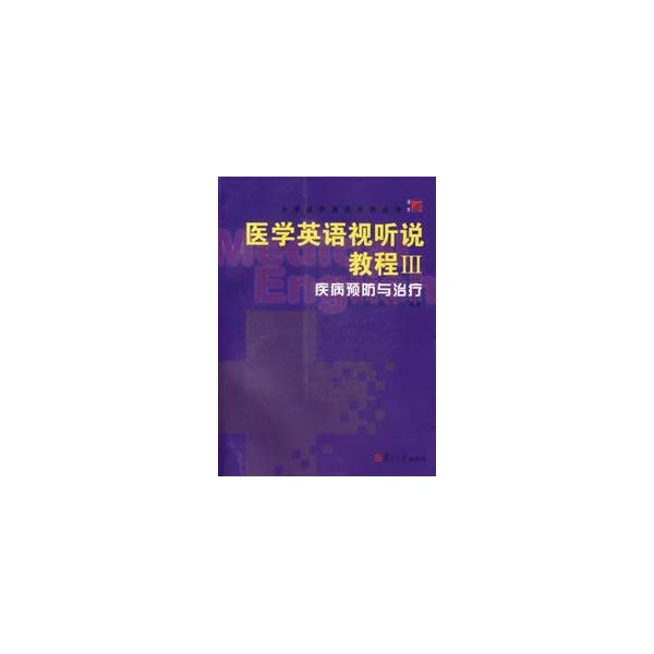 学专业在市疾控中心,区疾控,省疾控大概工资是