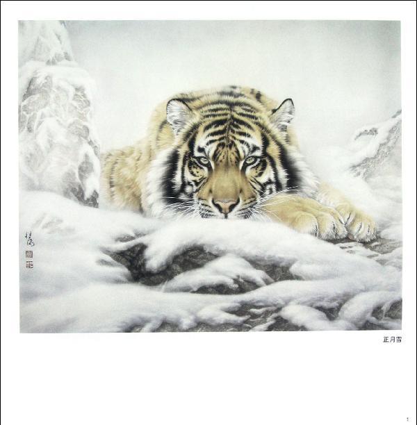 刘继彪工笔动物画精选-刘继彪_动物世界 刘继彪工笔动物画精选-刘继彪