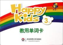 Happy Kids 教用单词卡.3级 免运费