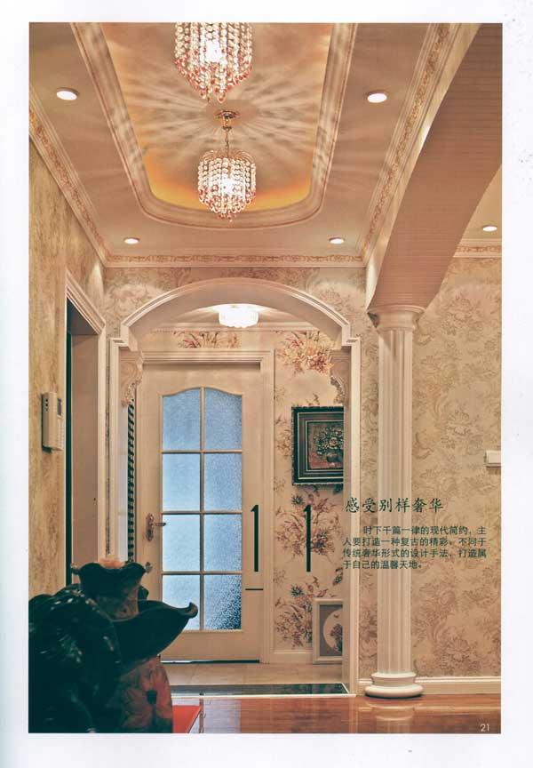 欧式挑高入户玄关