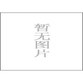 阳光宝贝有声挂图:汉语拼音