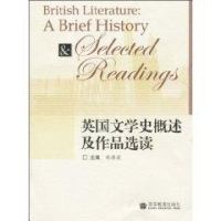 英国文学史概述及作品选读读后感,英国文学史