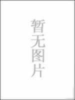 世界地图