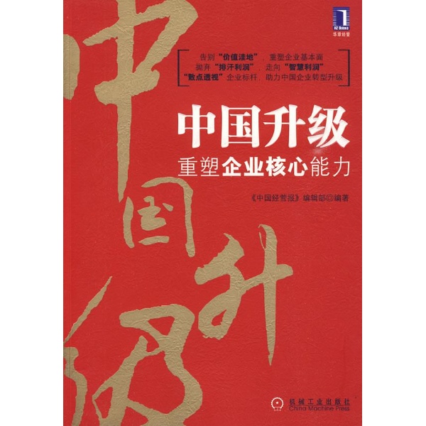 男友让我上课用震动棒_震动棒<em>小说</em>_跳蛋上街