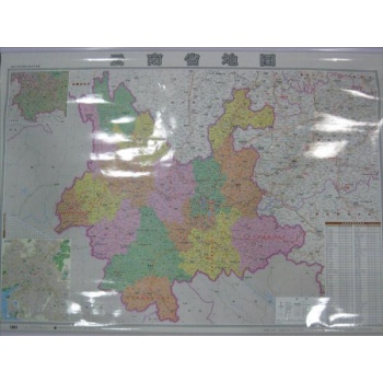 云南省地图
