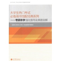 伟德国际国际旅游目的地建设“可持续”是核心词