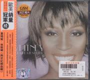 (2CD)惠妮休斯顿:跨世纪绝对精选辑