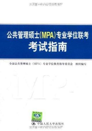 led驱动芯片工作原理与电路设计 书籍 商城 正