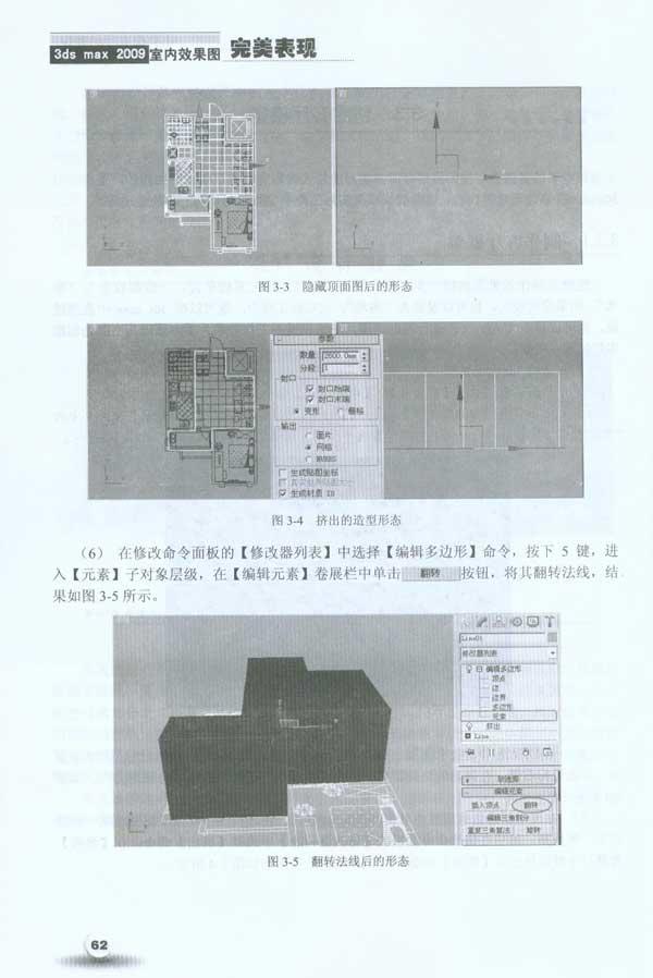 2020瑗块儴鍩庡競gdp鎺掑悕棰 _再见2020你好2021图片