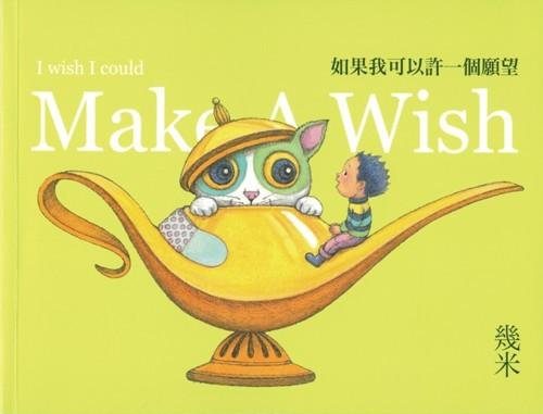 家庭月总收入_版税总收入(3)