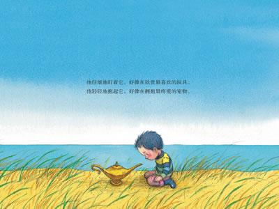 家庭月总收入_版税总收入(2)