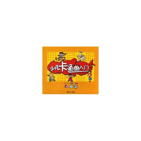 气球康乃馨步骤图解_图解大全