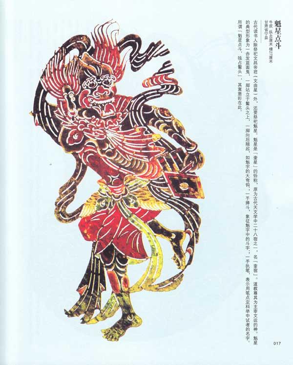 纹身图案小清新颈部_纹身图案大全