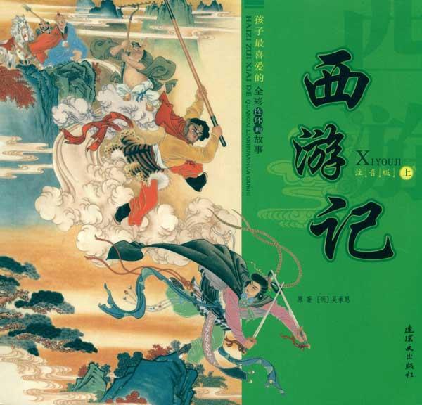 μǻ滭Ʒչʾ