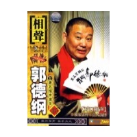 郭德纲相声集(2DVD),故事、记录片单集DVD,