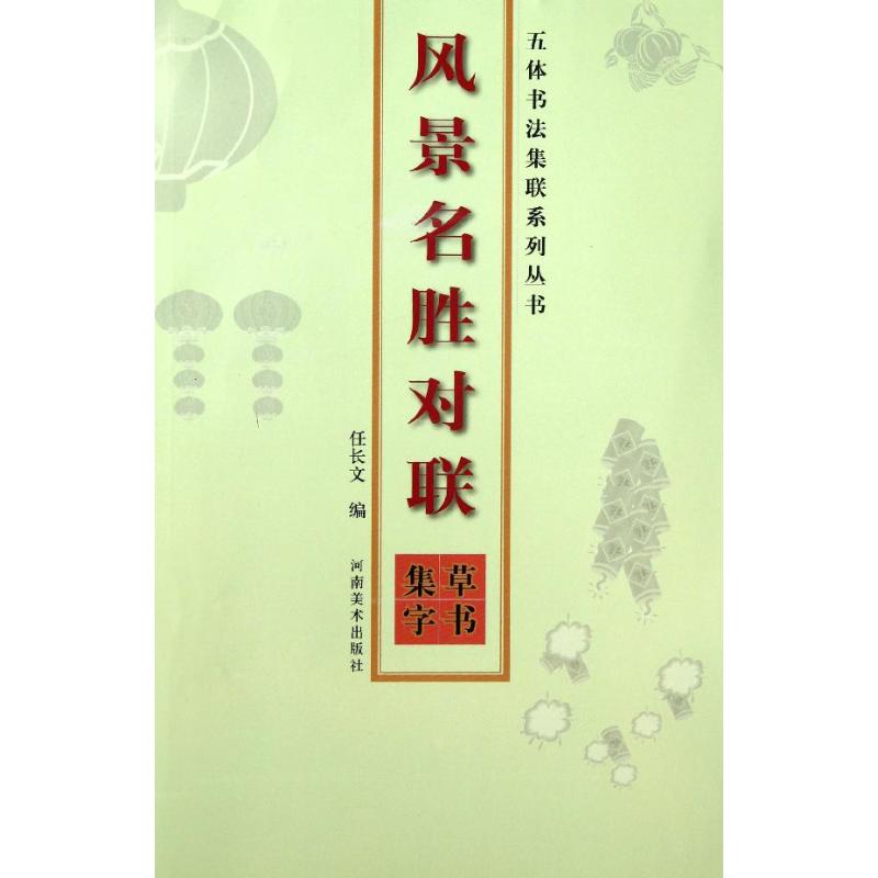 羰ʤ 鼯