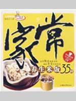 河源的十大特色小吃这些小吃以其独特的德信体育风味和口感受到欢迎