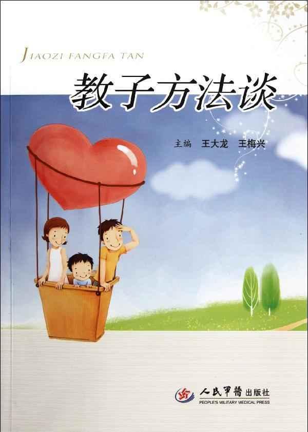 当前位置: 猪猪影院_猪猪影院百度影音_猪猪影院 ...