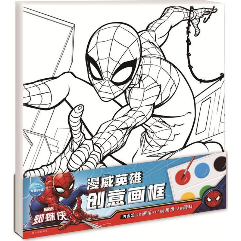 漫威英雄创意画框蜘蛛侠\/漫威英雄创意画框