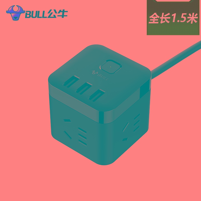 公牛（BULL) 黑色一体魔方插座U303H 魔方智能USB插座 插线板/插排/排插/接线板/拖线板 全长1.5米