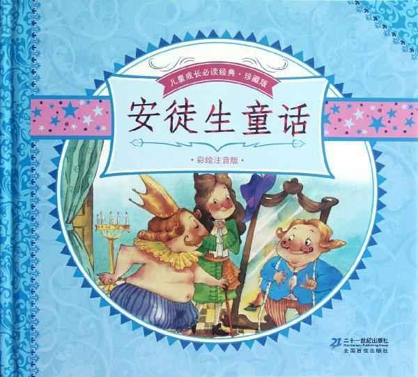 1200222780_3.jpg?1354249799632