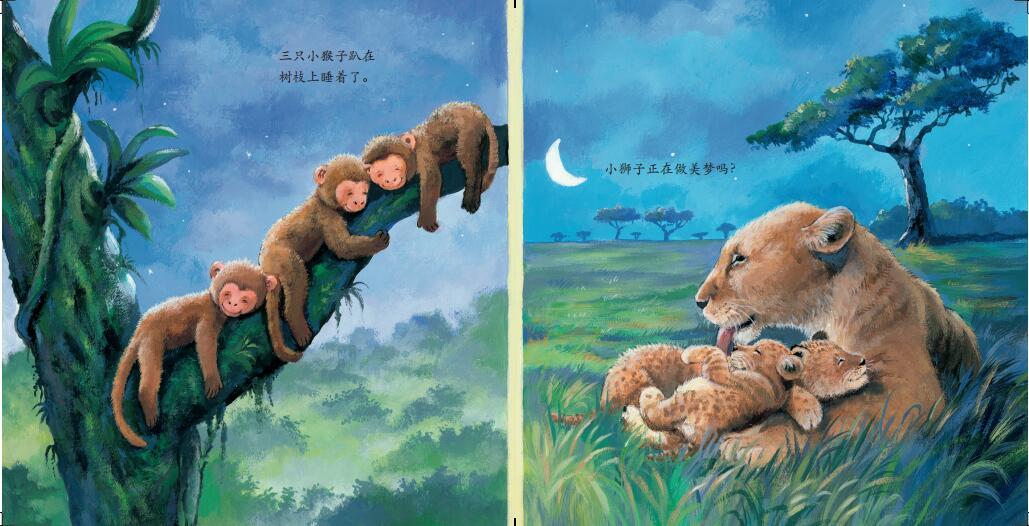 晚安宝贝比利时春天,晚安宝贝比利时,晚安宝贝_大山谷图库