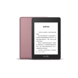 亚马逊 Kindle Papenwhite 32G电子书阅读器 烟紫