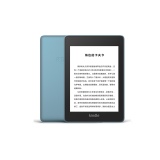 亚马逊 Kindle Papenwhite 8G电子书阅读器 雾蓝