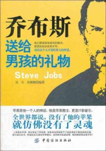 小学生家庭教育的困惑和烦恼 1200334956_2.jpg?1357698094150