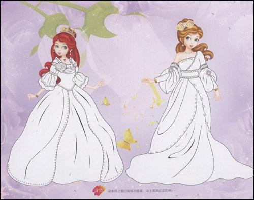 闪亮公主贴纸:盛装公主