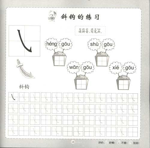 11525800_5_1.jpg