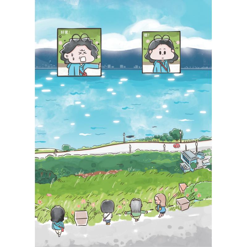  柚子的旅行日记 大理 一本可以跟着吃、跟着玩儿的旅行指南读者可以跟随漫画的时间线开启惊喜的大理之旅 