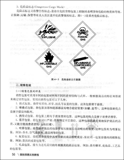 11526460_5_1.jpg