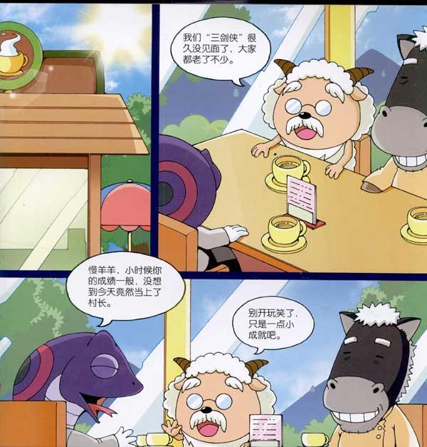 二、产品优点