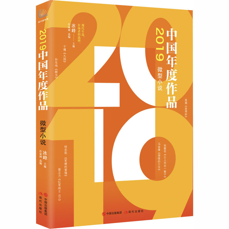 背后的故事:为何我精心创作的文稿未被百度收录？探讨百度收录的那些事儿