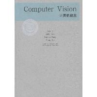 计算机视觉(全英文)/中国科大校友文库