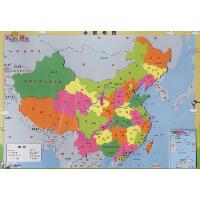 磁乐宝拼图.中国地图（中国地图）