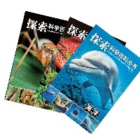 探索科学百科丛书(海洋/昆虫/植物)(全3册)